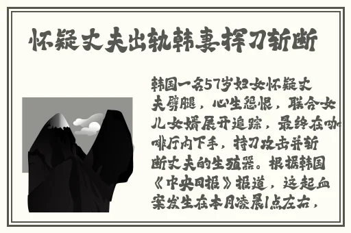 **学网